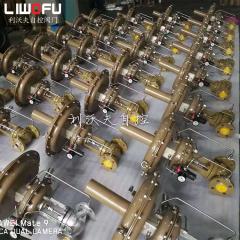 自力式壓力調節閥在液壓系統中的應用探索 自力式壓力調節閥在液壓系統中的應用探索