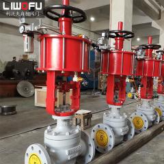 切斷閥:化工反應釜安全的關鍵守護者 切斷閥:化工反應釜安全的關鍵守護者