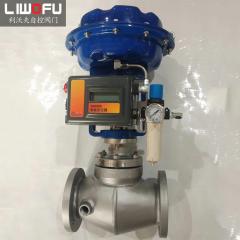 氣動調節閥:船舶航行安全的穩定器 氣動調節閥:船舶航行安全的穩定器