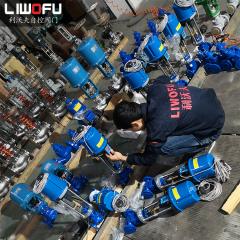 電動調節閥的設計創新:提升精度和可靠性 電動調節閥的設計創新:提升精度和可靠性