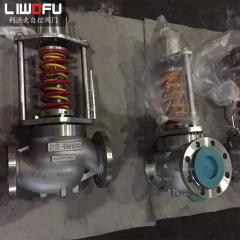 自力式壓力調(diào)節(jié)閥在管道系統(tǒng)中的自主調(diào)節(jié)與應(yīng)用實(shí)例 自力式壓力調(diào)節(jié)閥在管道系統(tǒng)中的自主調(diào)節(jié)與應(yīng)用實(shí)例