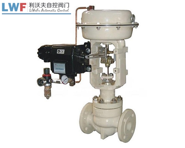 HCB氣動籠式調節閥 HCB氣動籠式調節閥