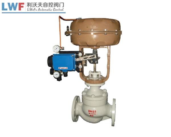 ZJHP氣動調節閥 ZJHP氣動調節閥