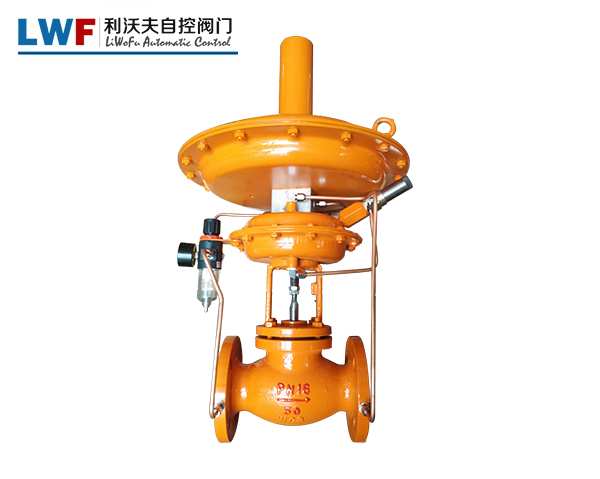 自力式帶指揮器壓力調(diào)節(jié)閥 自力式帶指揮器壓力調(diào)節(jié)閥