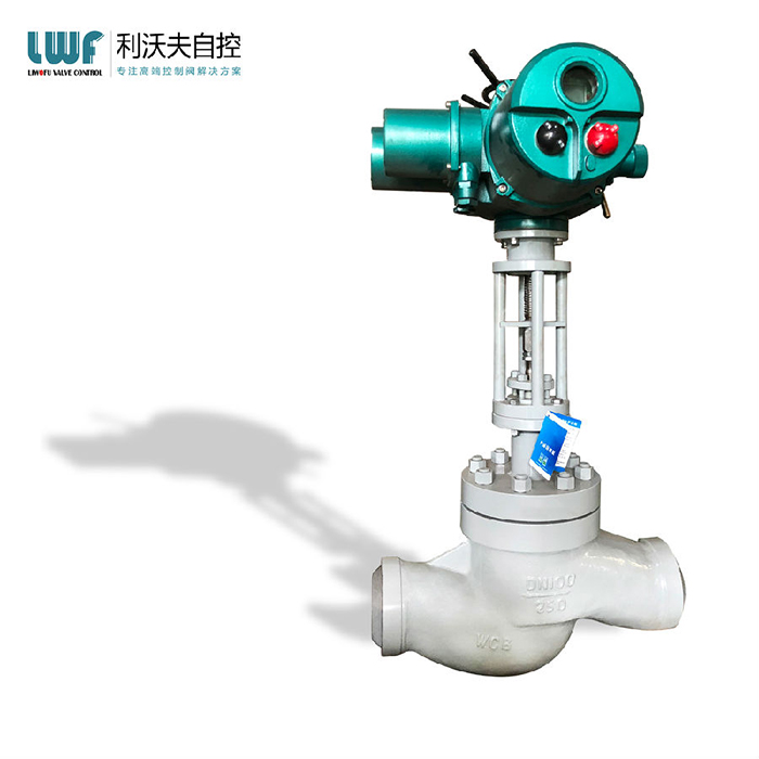 調節型電動調節閥 調節型電動調節閥