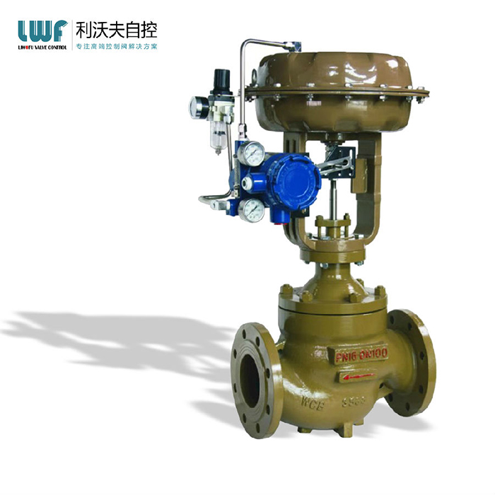 氣動式調(diào)節(jié)閥 氣動式調(diào)節(jié)閥