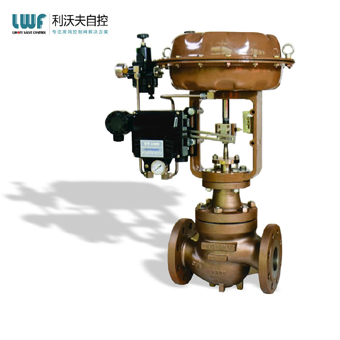 ZJHM03智能型氣動調節閥 ZJHM03智能型氣動調節閥