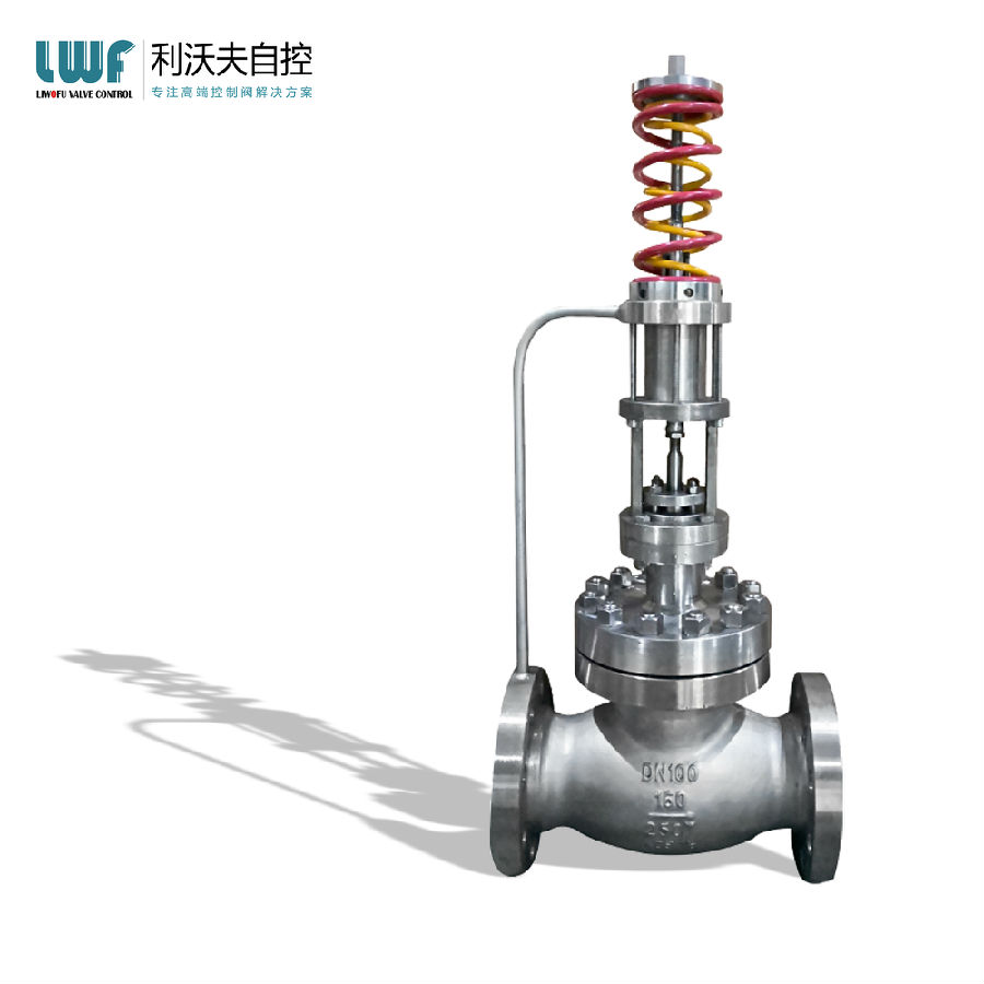 自力式高壓調節閥 自力式高壓調節閥