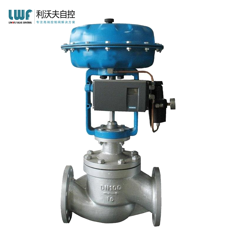 CV3000型氣動調節閥 CV3000型氣動調節閥