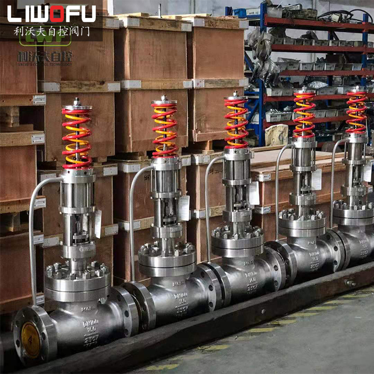 自力式蒸汽調節閥 自力式蒸汽調節閥