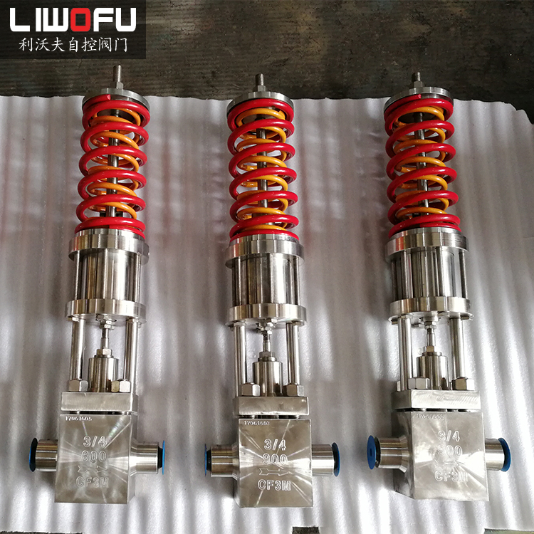 自力式閥前壓力調節閥 自力式閥前壓力調節閥