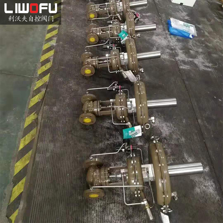 ZZYVP自力式微壓調節(jié)閥 ZZYVP自力式微壓調節(jié)閥