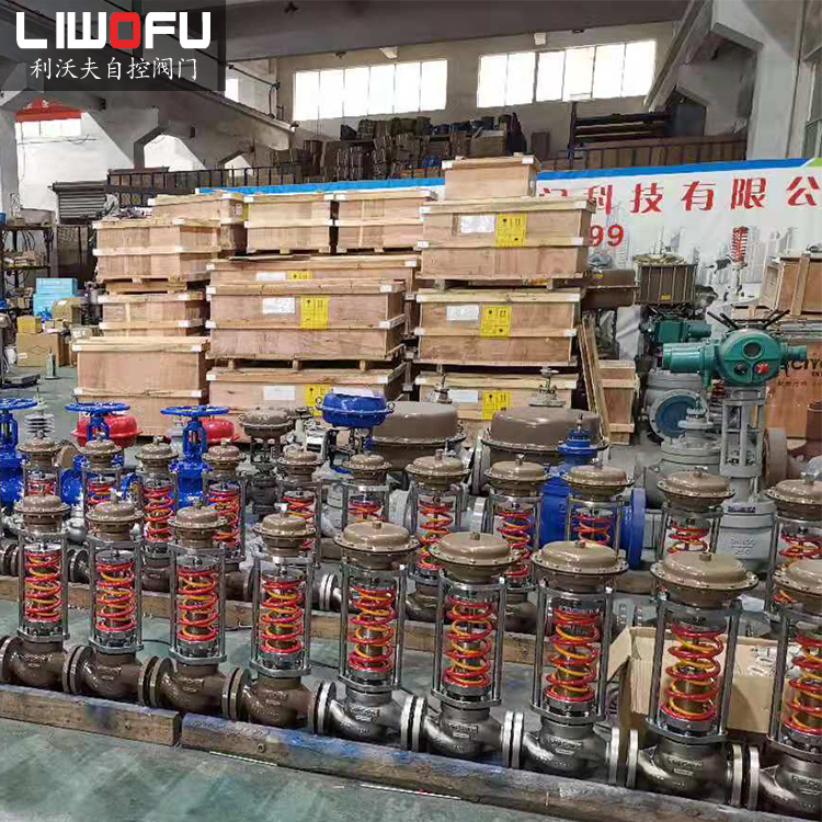 ZZYP自力式蒸汽調(diào)節(jié)閥 ZZYP自力式蒸汽調(diào)節(jié)閥