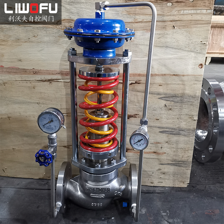 ZZYP自力式壓力調(diào)壓閥安裝 ZZYP自力式壓力調(diào)壓閥安裝