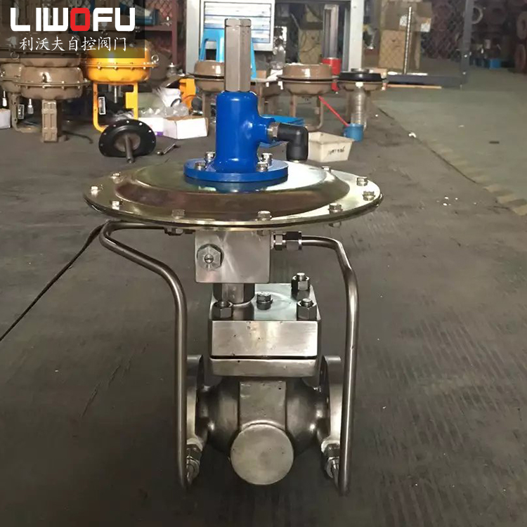 V230D02Y自力式微壓調(diào)節(jié)閥 V230D02Y自力式微壓調(diào)節(jié)閥