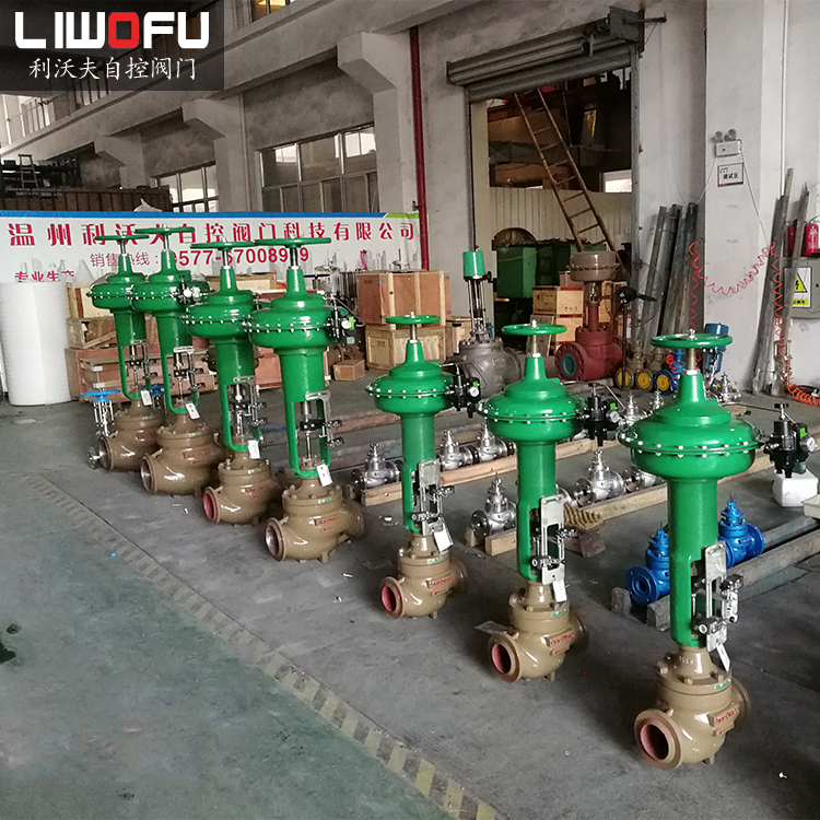 氣動智能調節閥 氣動智能調節閥