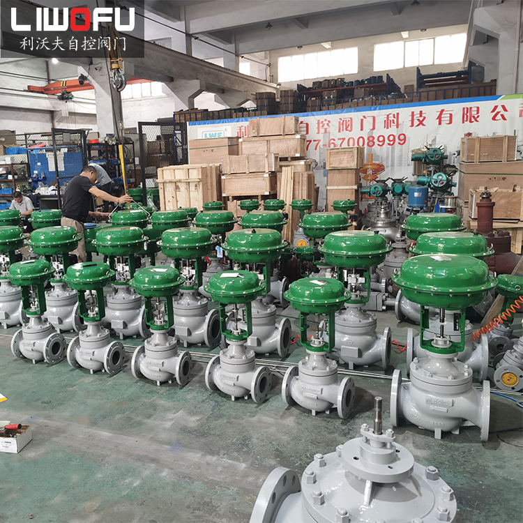 氣動套筒調(diào)節(jié)閥 氣動套筒調(diào)節(jié)閥