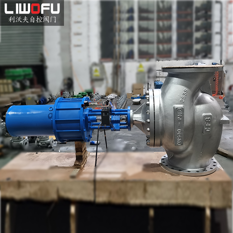 氣動活塞調節閥 氣動活塞調節閥