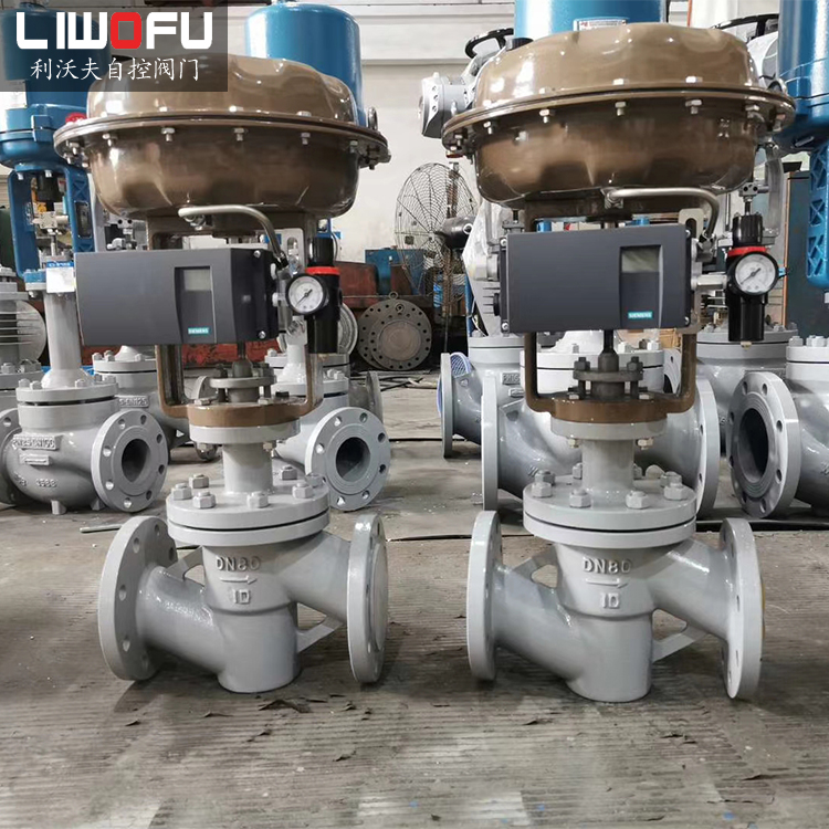 氣動襯氟調節閥 氣動襯氟調節閥