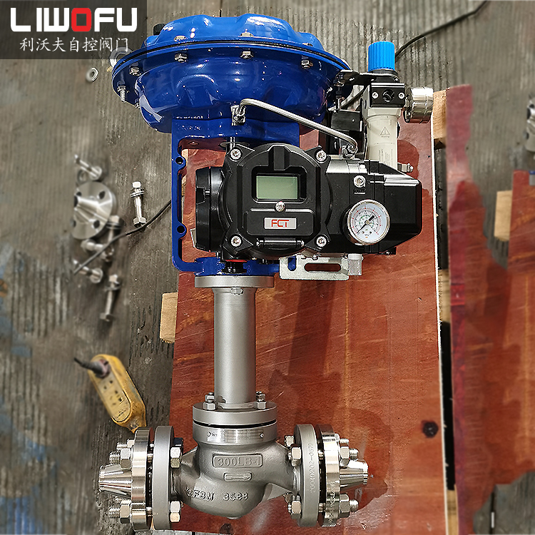 氣動(dòng)波紋管調(diào)節(jié)閥 氣動(dòng)波紋管調(diào)節(jié)閥