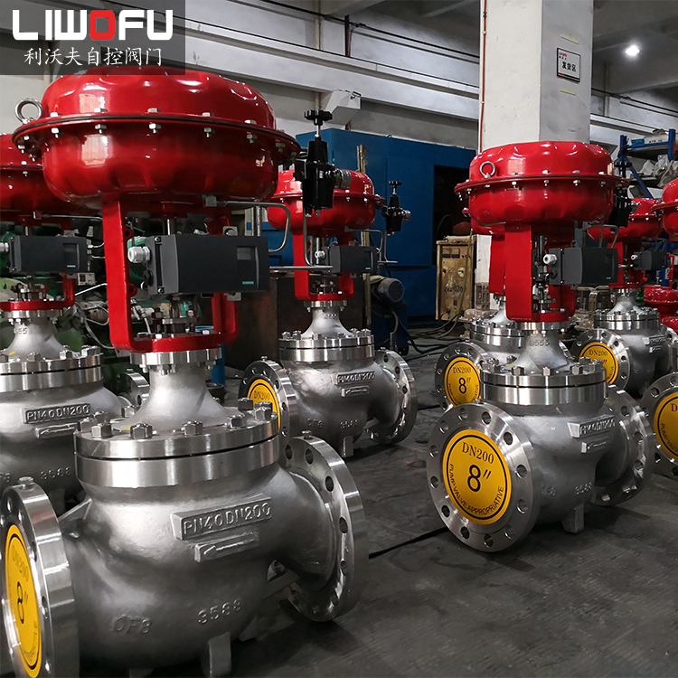 氣動薄膜調節閥 氣動薄膜調節閥