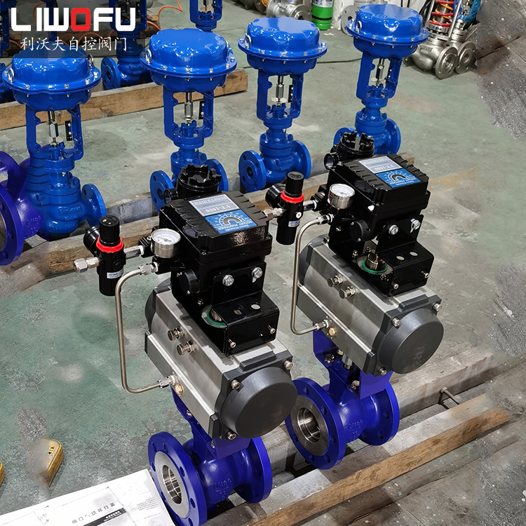 氣動V型調節閥 氣動V型調節閥