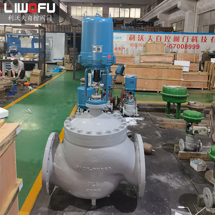 防爆電動調節閥 防爆電動調節閥