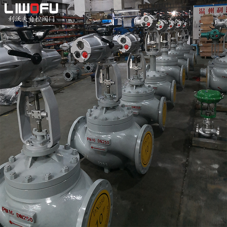 電動壓力調節(jié)閥 電動壓力調節(jié)閥