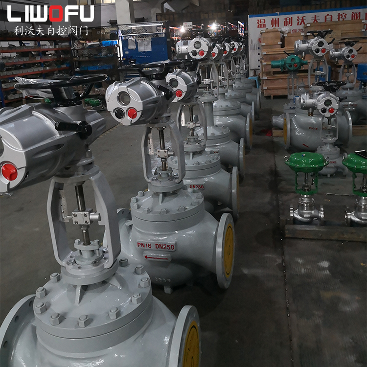 電動雙座調節閥 電動雙座調節閥