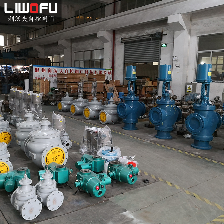 電動三通分流調節閥 電動三通分流調節閥