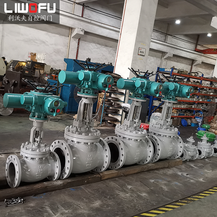 電動二通調節閥 電動二通調節閥